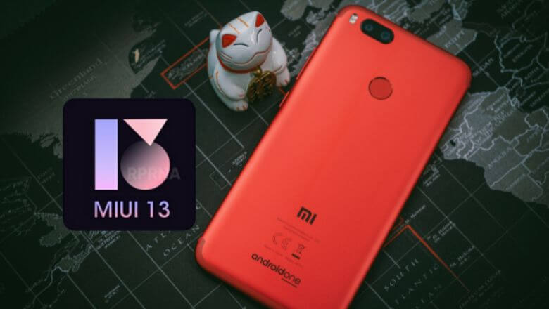 MIUI 13 in Pakistan