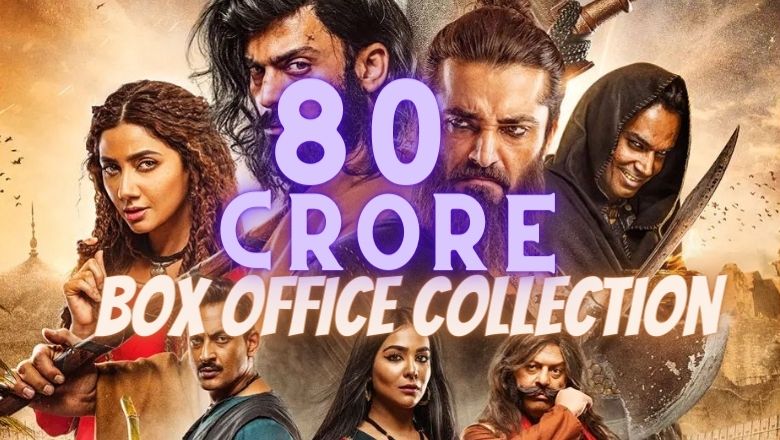 The legend of Maula Jatt first week Box Office Collection