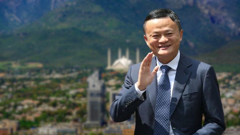 Jack Ma Pakistan Visit