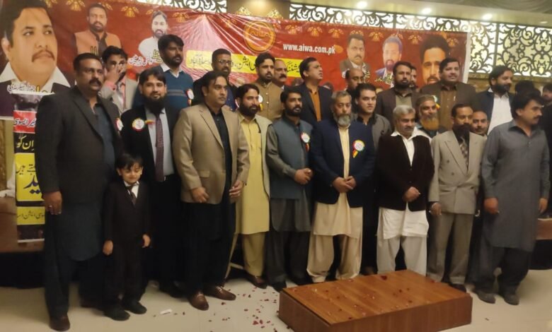 AIWA announces mission, vision, and giving back to the community 1 AIWA First Members Meeting