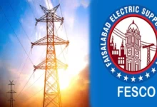 Tracking FESCO Online Complaint 18 fesco